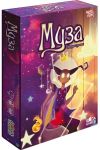 Муза (Muse)