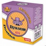 Дуплет (аналог Dobble, Доббл)
