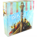 Викинги Северного Моря