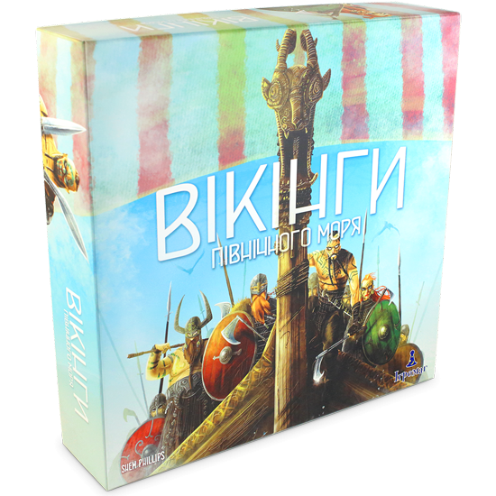 Вікінги Північного Моря