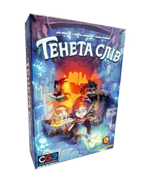 Тенета слів (UA)