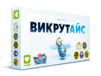 Ice Cool (Выкрутайс)