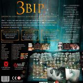 Звір (UA) | Beast