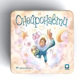 Онейронавти