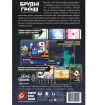 Брудні гроші (Dirty Money: The Money Laundering Game)