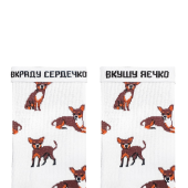 Носки Дед Носкарь Чихуахуа