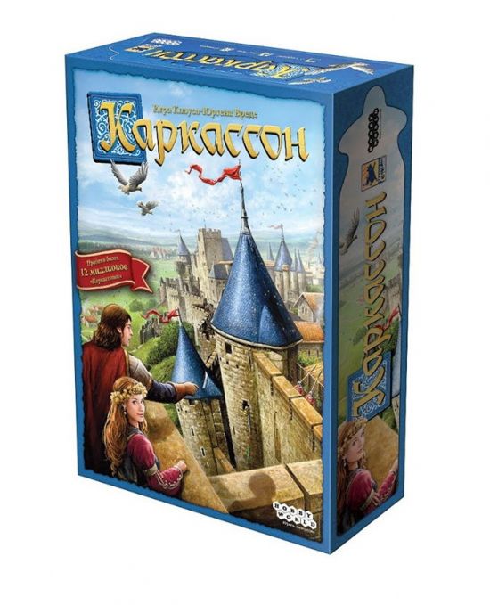 Каркассон. Новое издание (Carcassonne) Каркассон. Новое издание (Carcassonne)