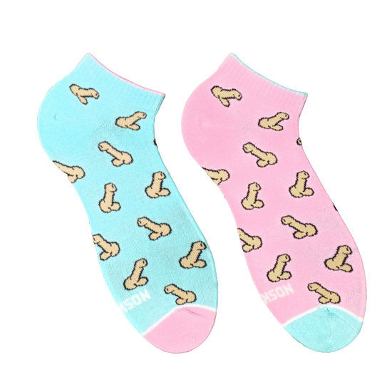 Носки Дед Носкарь Короткие Прутные