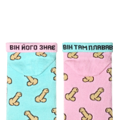 Носки Дед Носкарь Короткие Прутные