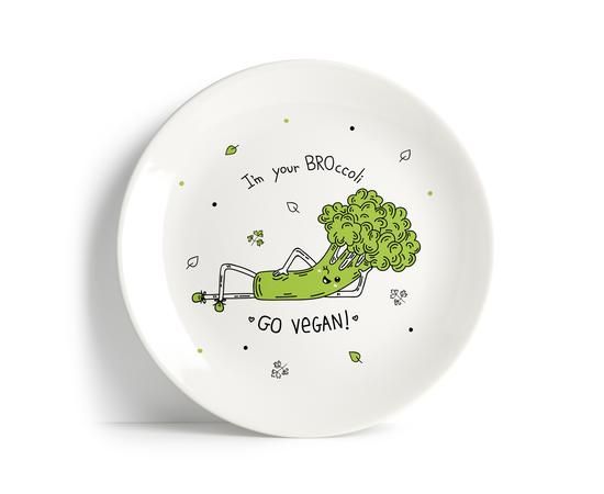 Тарілка "Броколі"