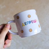 Чашка Jotter "Депрешн" з голубом