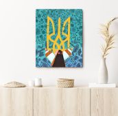 Картина за номерами "Україна в обіймах"