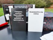 Карти конфлікту UA (Карты конфликта Cards of conflict UA)