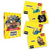 Покажи або Розкажи: Фільми та Серіали