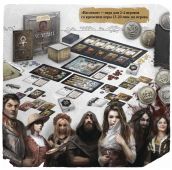 Вампиры: Маскарад - Наследие (RU) Вампиры: Маскарад - Наследие (RU)