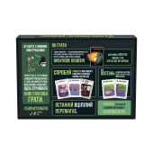 Вибухові кошенята: Зомбі-кошенята (Zombie Kittens)