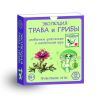 Эволюция. Трава и грибы (Evolution)