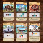 Крошечные Города (Tiny Towns)