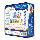 Онейронавти