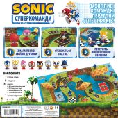 Сонік: Суперкоманди (Sonic Super Teams)