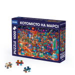 Пазл «Котомісто на Марсі» 1000 елементів