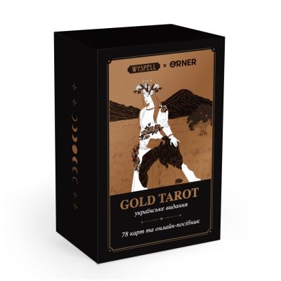 Карти Таро "Золота Колода" Orner
