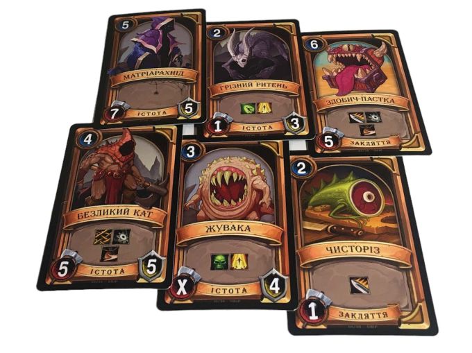 Битва колод (Clash of Decks). Опір