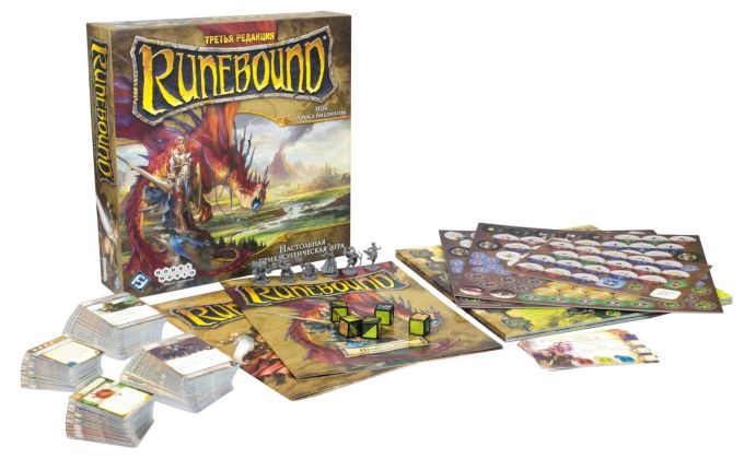 Runebound (3-тя редакція)