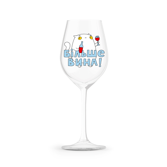 Келих Orner х MALIUNOK "Більше вина"