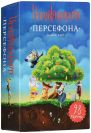 Имаджинариум Персефона
