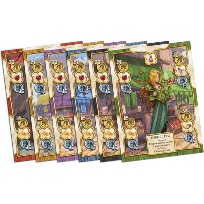 Шериф Ноттінгема (2ге видання) (Sheriff of Nottingham: 2nd Edition)