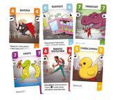 Challengers! Українське видання