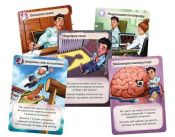 Голоса в Моей Голове (Voices In My Head)