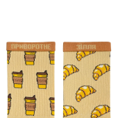 Носки Дед Носкарь Кофе и круассаны