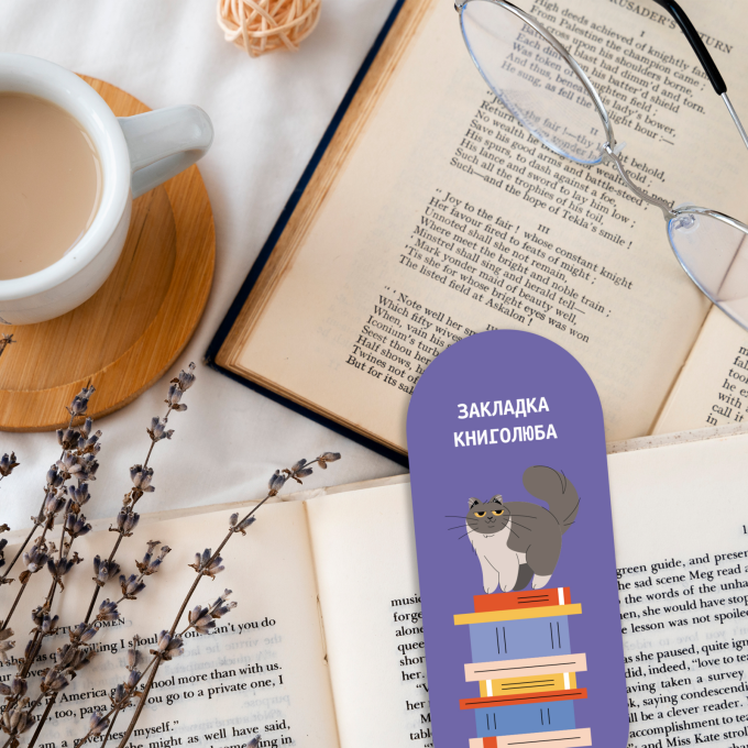 Щоденник читацький ORNER «Book lovers club» рожевий