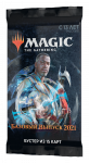 Magic The Gathering. Базовый выпуск 2021 - бустер (рус)