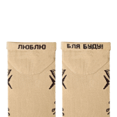 Шкарпетки Дід Носкарь Короткі Tattoo