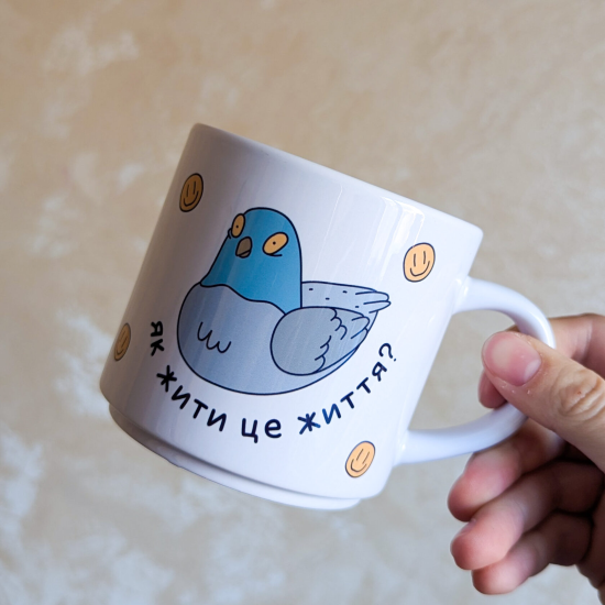Чашка Jotter "Депрешн" з голубом