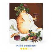 Картина за номерами «Кіт-гедоніст»