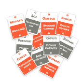 Поезія для Неандертальців (UA)