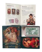 Вище Суспільство (High Society)