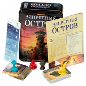 Заборонений Острів (Forbidden Island) Заборонений Острів (Forbidden Island)