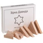 Звезда Давида | Mини головоломка ЗАМОРОЧКА