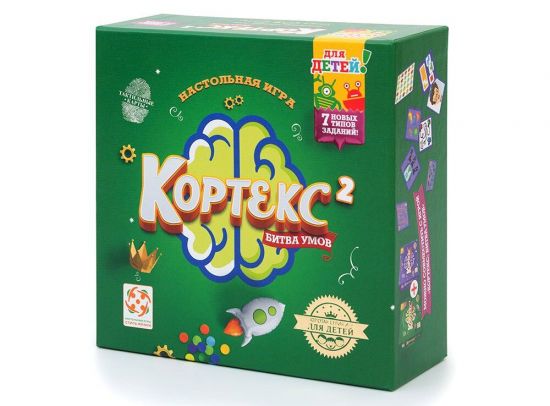 Кортекс для дітей 2: Битва розумів (Cortex Challenge Kids 2)