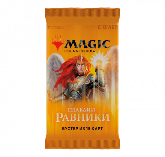 Magic The Gathering. Гильдии Равники - бустер (рус) Magic The Gathering. Гильдии Равники - бустер (рус)