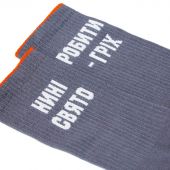 Носки Dodo Socks Zenyk