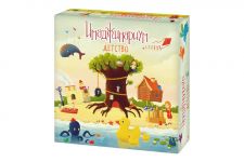 Имаджинариум Детство