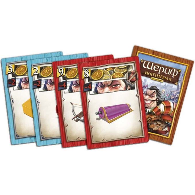 Шериф Ноттінгема (2ге видання) (Sheriff of Nottingham: 2nd Edition)