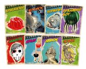 B Movies: (НЕ)плохое Кино – Обл. 1: Щупальца (UA) | B Movies: Tentacles (UA)