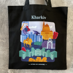 Шопер Maliunky Харків (черный) Шопер Maliunky Харків (черный)
